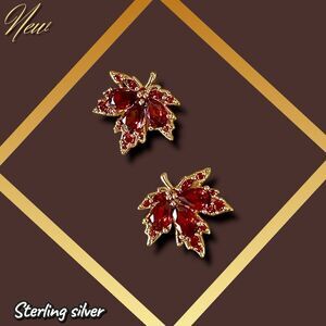 NEW Exclusively Fancy – 925 Sterling Silver Red Maple Leaf Stud Earrings